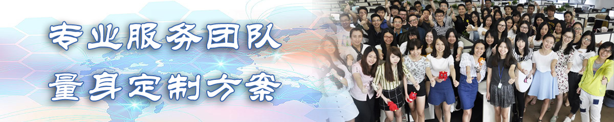 临沂日志管理系统